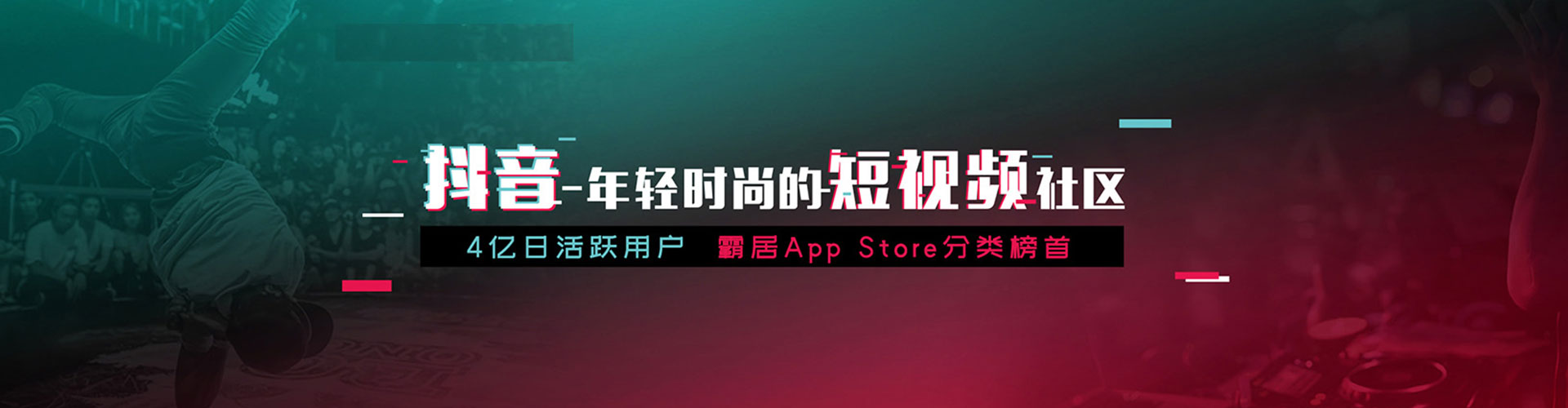 石景山百度推广优化